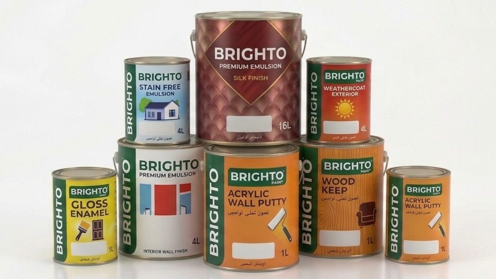 Brighto
