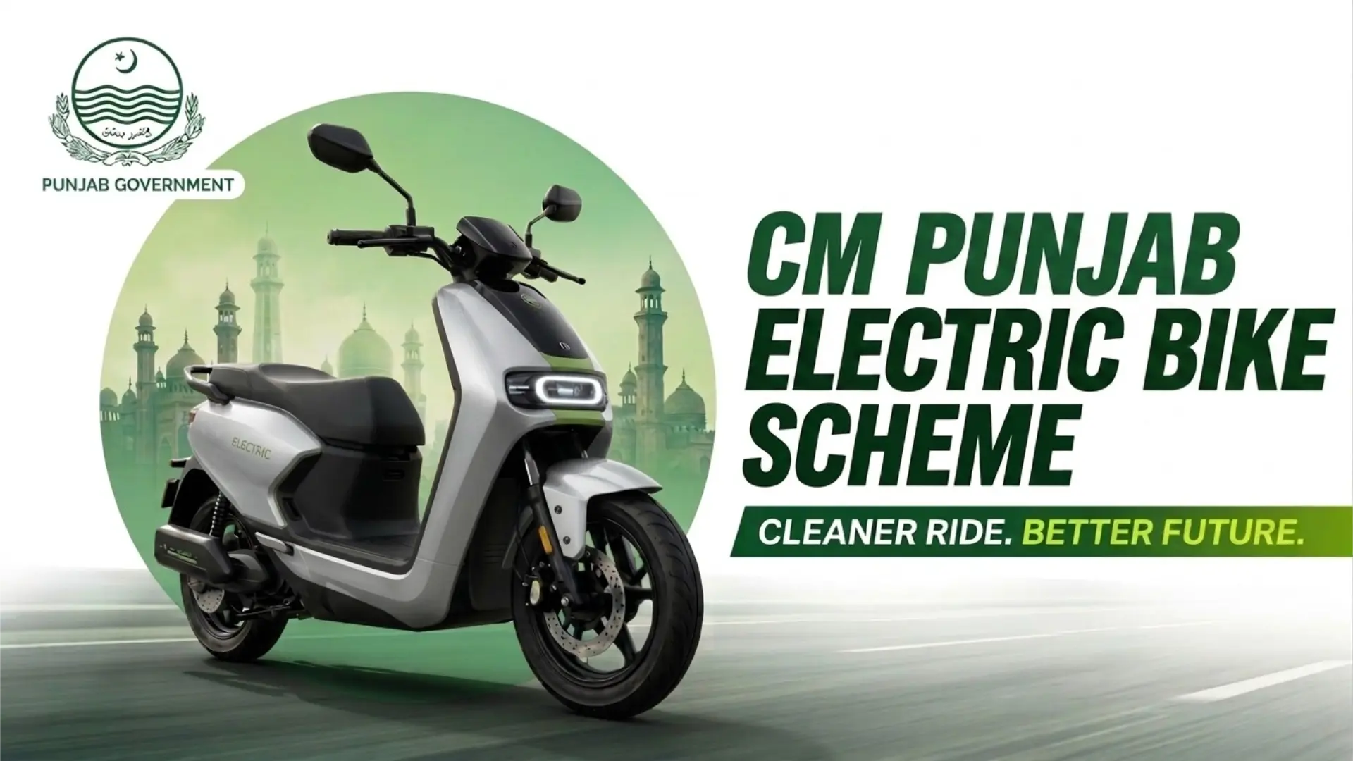 CM Punjab E-Bike Scheme 2026: Check Eligibility, Apply & Installments with Gharhub