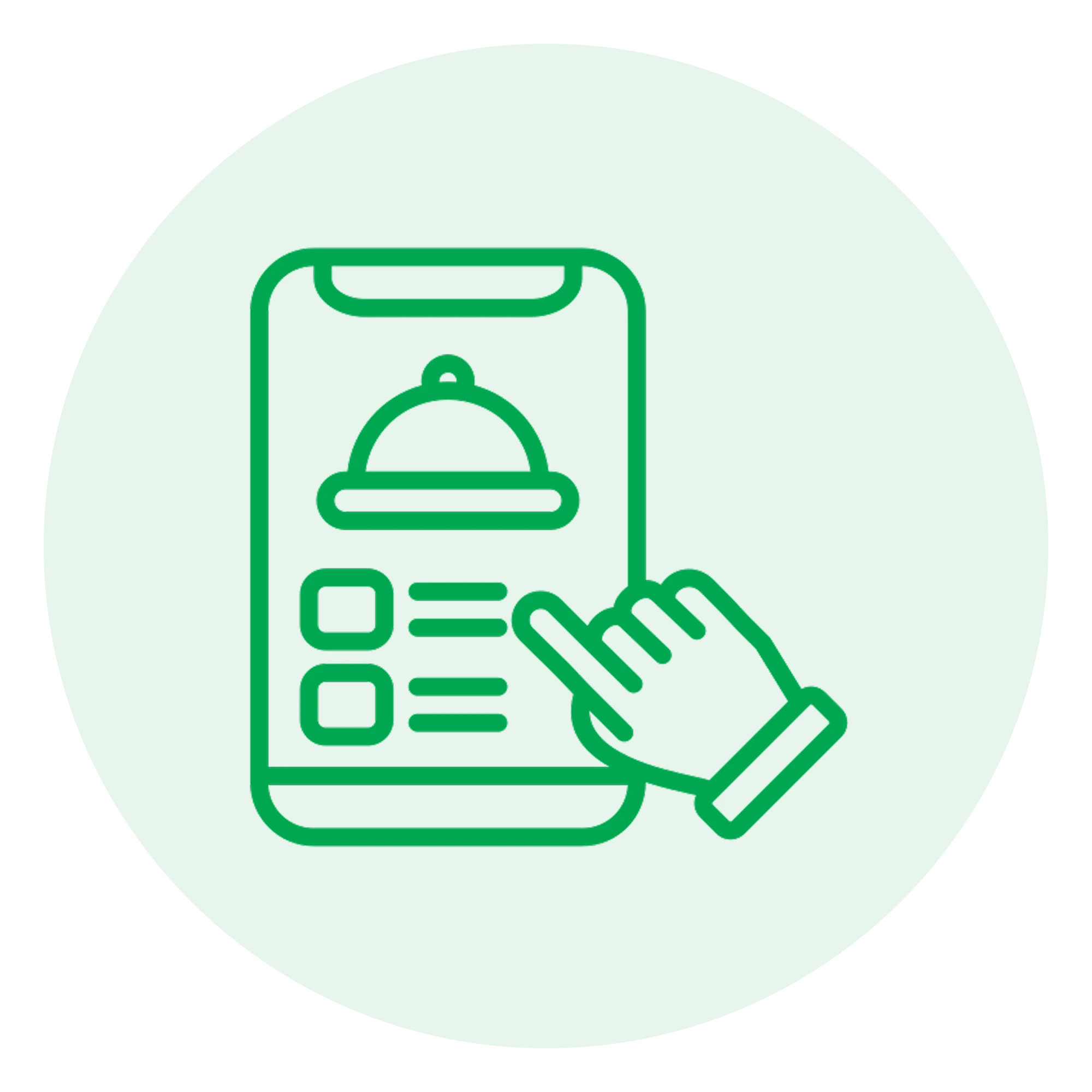 Digital Ordering