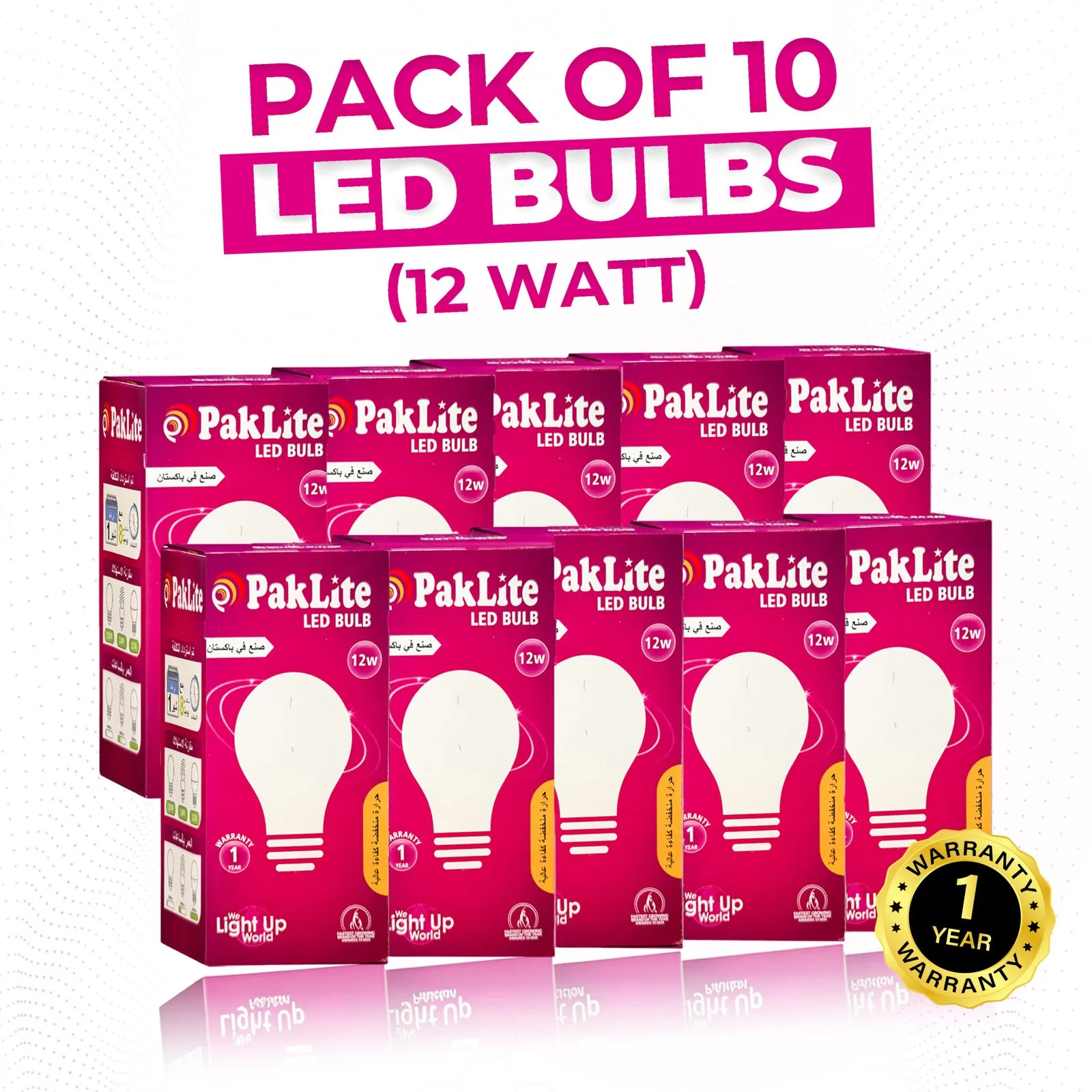 Paklite Pack of 10 LED Bulbs 12W